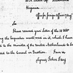 [Document, 1785 August 17]