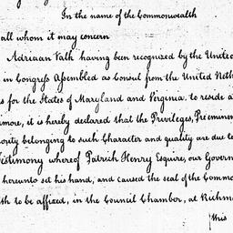 [Document, 1785 August 17]