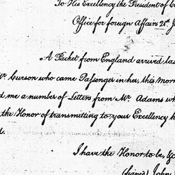 [Document, 1785 July 21]