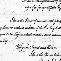 [Document, 1785 July 20]