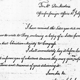 [Document, 1785 July 18]