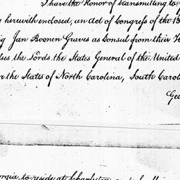 [Document, 1785 July 15]
