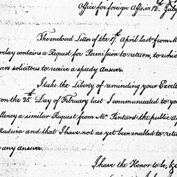[Document, 1785 July 12]
