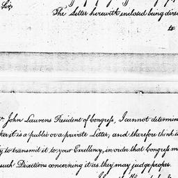 [Document, 1785 July 12]