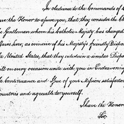 [Document, 1785 July 07]