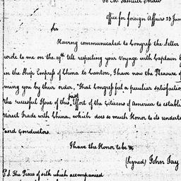 [Document, 1785 June 23]