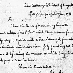 [Document, 1785 June 07]