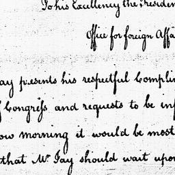 [Document, 1785 June 03]