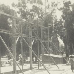 Building Under Construction...