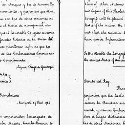 [Document, 1785 December 29]