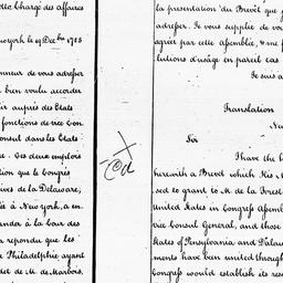 [Document, 1785 December 19]