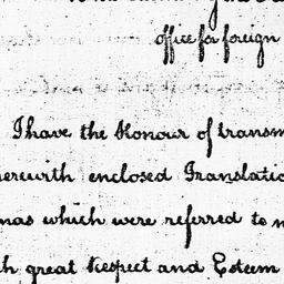 [Document, 1785 October 07]