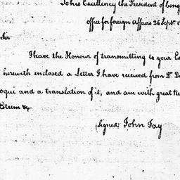 [Document, 1785 September 26]