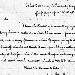 [Document, 1785 September 23]