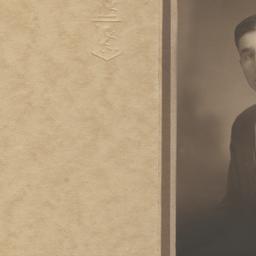 Portrait of Young Man