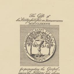 Seal of the Society for Pro...