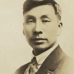 Portrait of Isaac Greyearth