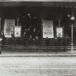 Thalia Theatre