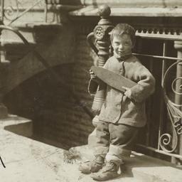 Little Boy with Toy