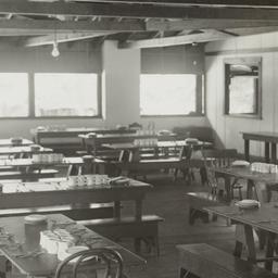 Dining Hall