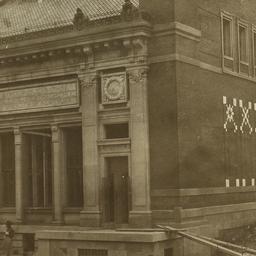 76th Street Public Baths