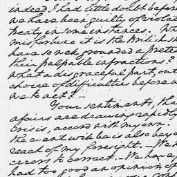 [Document, 1786 August 15]