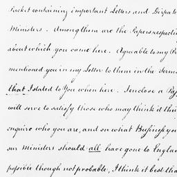 [Document, 1785 March 25]