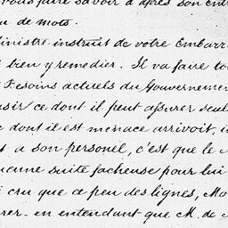 [Document, 1782 February 11]