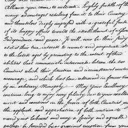 [Document, 1779 February 17]