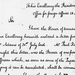 [Document, 1786 September 18]