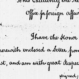 [Document, 1786 July 21]