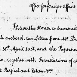 [Document, 1786 July 21]