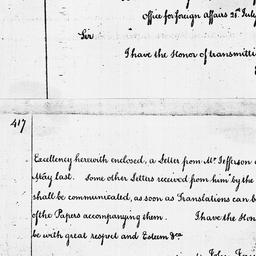 [Document, 1786 July 21]
