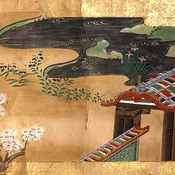 浦島 物語 繪卷物