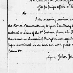 [Document, 1786 July 11]