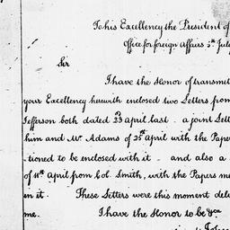 [Document, 1786 July 05]