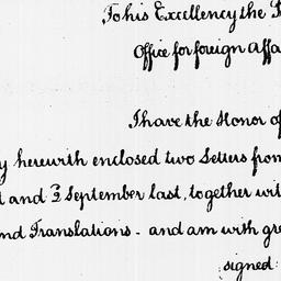 [Document, 1787 January 18]