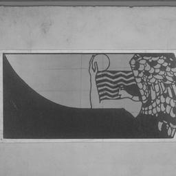 Nju, March 22, 1917. 1 detail