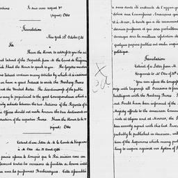 [Document, 1786 October 23]