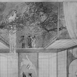 Rose of China, November 25,...