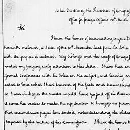 [Document, 1788 March 20]