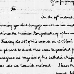 [Document, 1788 February 25]