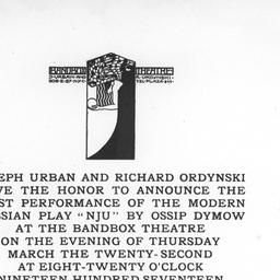 Nju, March 22, 1917. 1 fini...