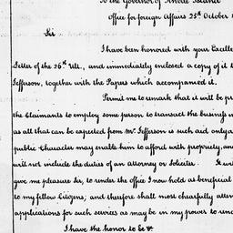 [Document, 1787 October 25]