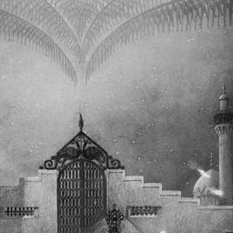 Oberon, December 18, 1918 (...