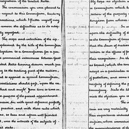 [Document, 1789 August 11]