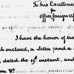 [Document, 1788 September 22]