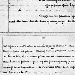 [Document, 1788 September 03]