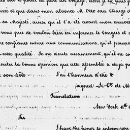 [Document, 1788 August 11]