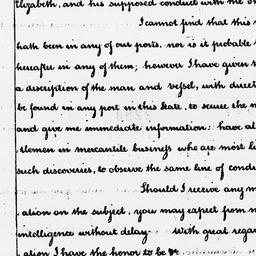 [Document, 1788 June 24]